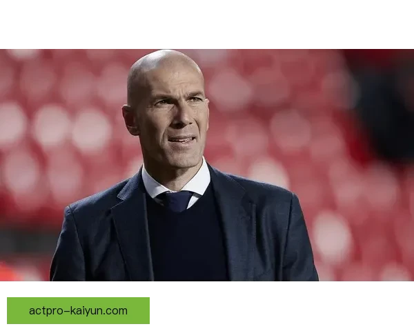 齐达内足球智慧总结：分析其战术理念与成功经验的趋势观察