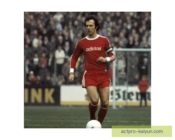 贝肯鲍尔推动的足球文化影响持续深远，塑造现代足球发展趋势