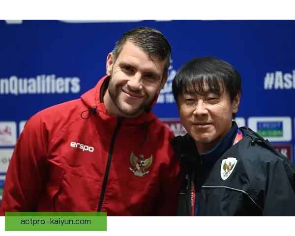 印尼国家队申台龙主帅任命引发关注，期待提升球队竞争力